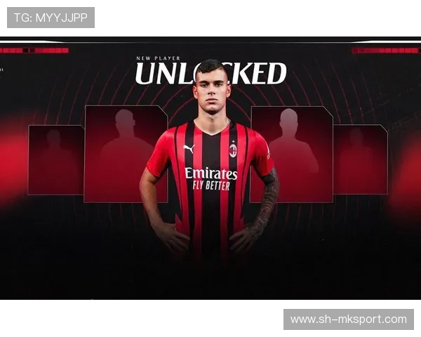 AC米兰准备签下法甲全能战士，开启球队新篇章