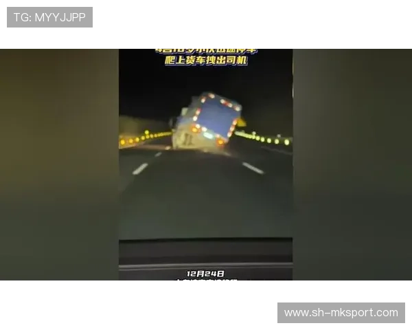 极速狂飙：燃情三车并行，火花四溅的巅峰对决