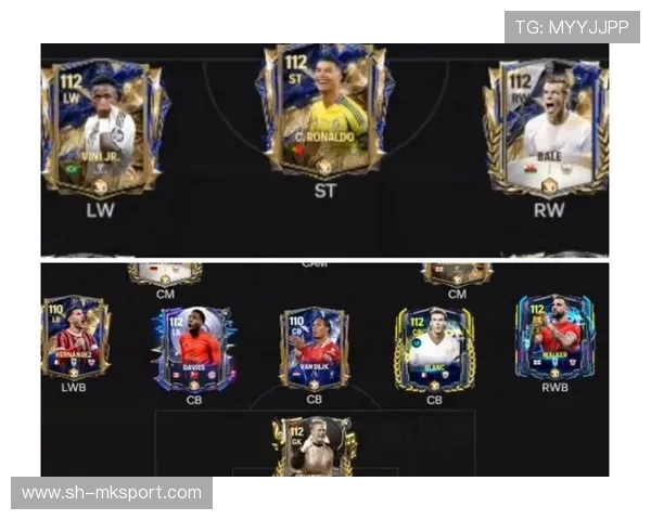 锋线与皇马后防的对位分析——决胜瞬间的战术博弈 锋线与皇马后防的对位分析——决胜瞬间的战术博弈