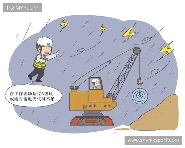 东莞高空作业遇大风，安全管理需加强，东莞高空作业事故