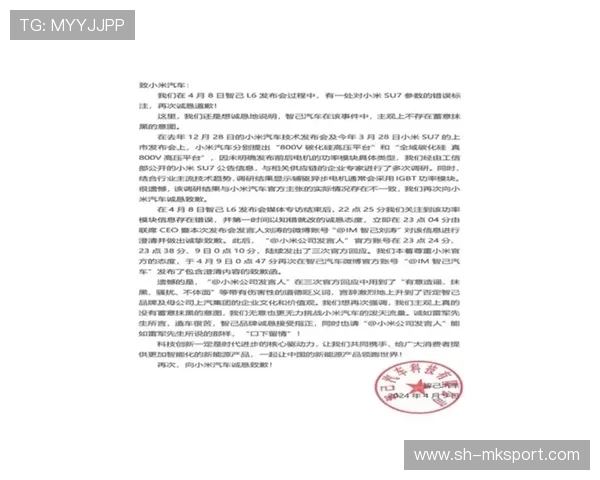 坚守信仰！布朗因言论自由问题拒签耐克代言，布朗官网