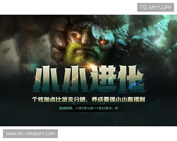 电竞比赛中语音系统质量直接影响沟通效率，09电竞平台语音