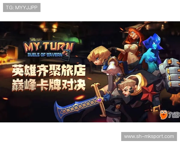 逆转神技:球队的“秘密武器”! 逆转神技:球队的“秘密武器”!