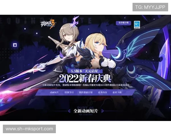 体系崩坏彻底失败（367 ）