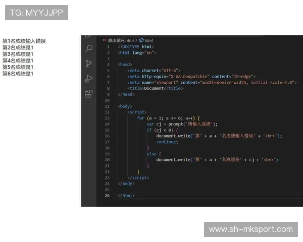 等待VAR结果的几十秒最久,javascript 等待函数 等待VAR结果的几十秒最久,javascript 等待函数