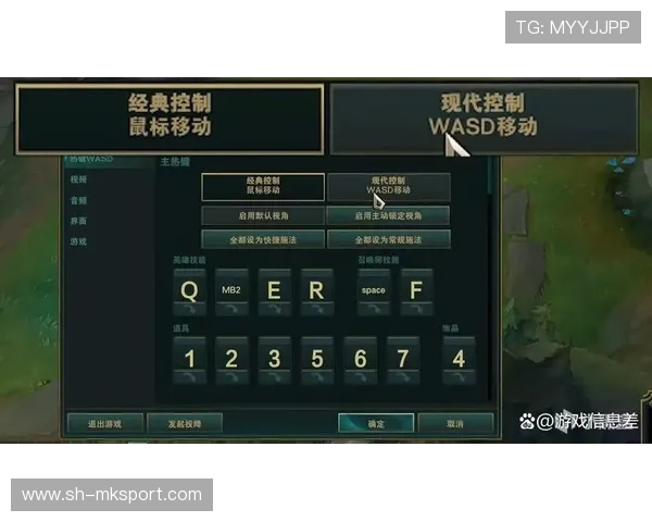 解析[选手名]的妖姬：WASD模式下的多段位移，现在的操作上限真的被打开了⚡